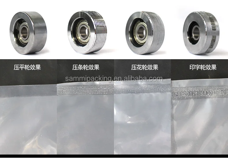  continous band sealing machine